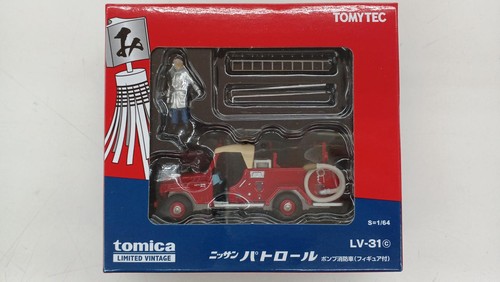 Tomica mytec nissan - tomica,